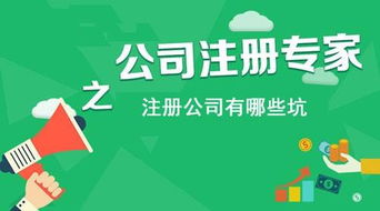 口碑好的記賬公司如何用服務贏得信任？西安通稅財務咨詢助力企業穩健發展
