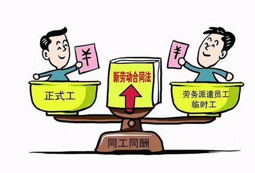 勞務派遣拉響警報 財務獲刑6年，未來該如何應對嚴查風暴？